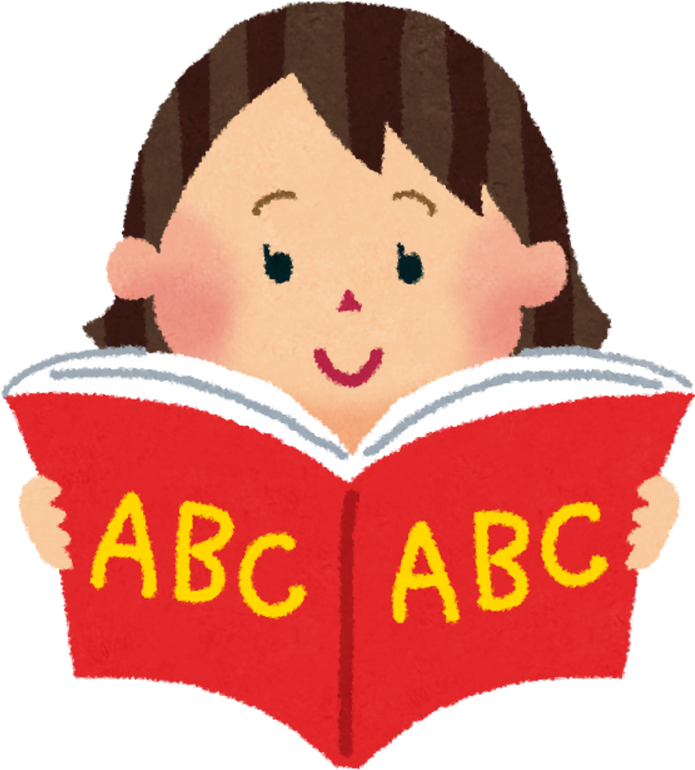 Illustration of a Girl Studying English