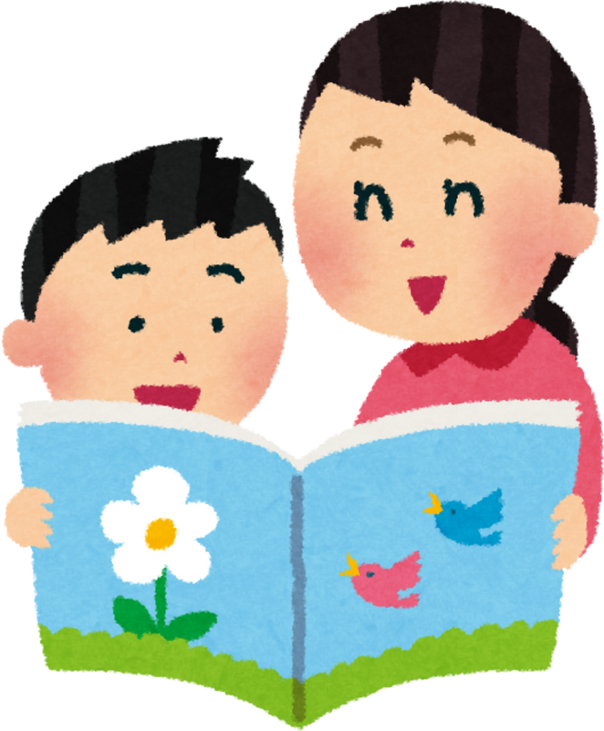 Illustration of a Woman Reading a Picture Book to a Child